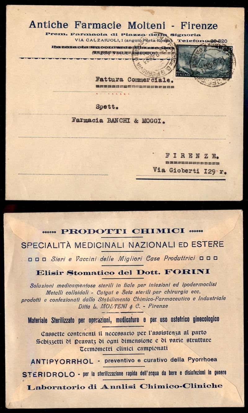 Italia / Repubblica / Posta Ordinaria