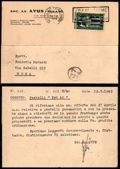 Italia / Repubblica / Posta Ordinaria