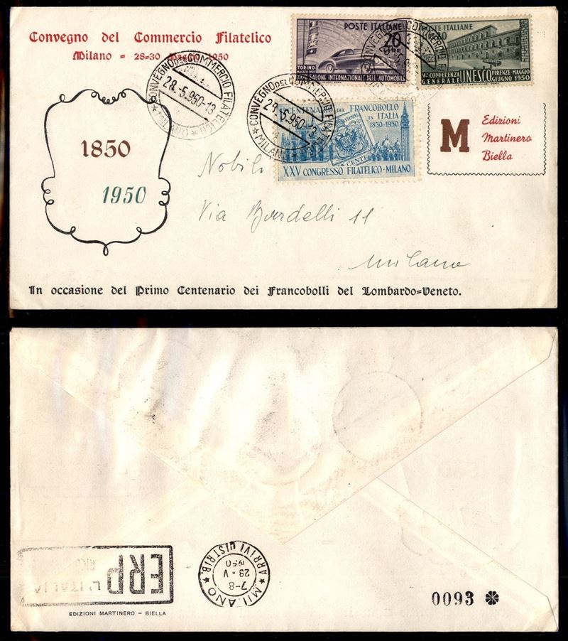 Italia / Repubblica / Posta Ordinaria