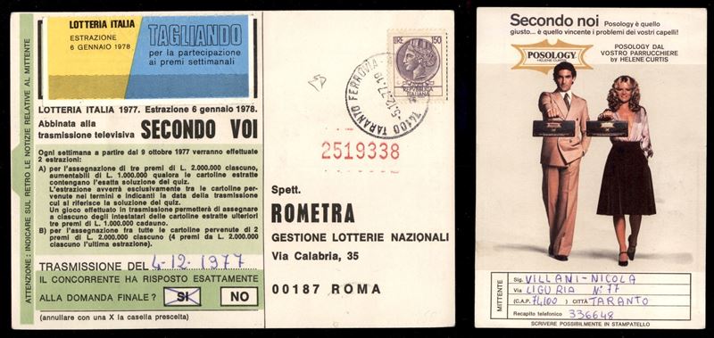 Italia / Repubblica / Posta Ordinaria