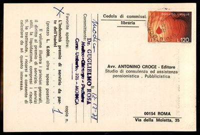 Italia / Repubblica / Posta Ordinaria