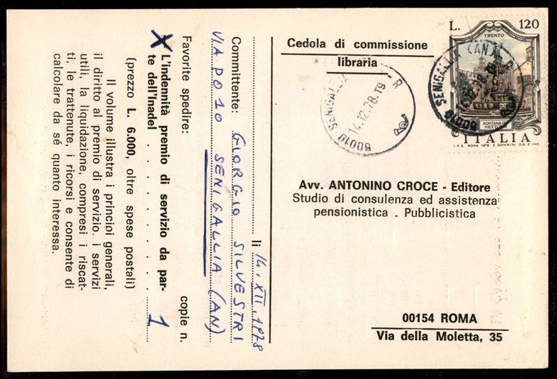 Italia / Repubblica / Posta Ordinaria