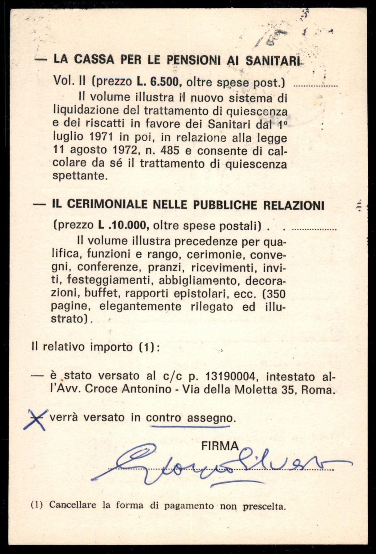 Italia / Repubblica / Posta Ordinaria