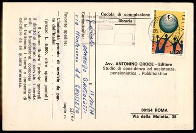 Italia / Repubblica / Posta Ordinaria