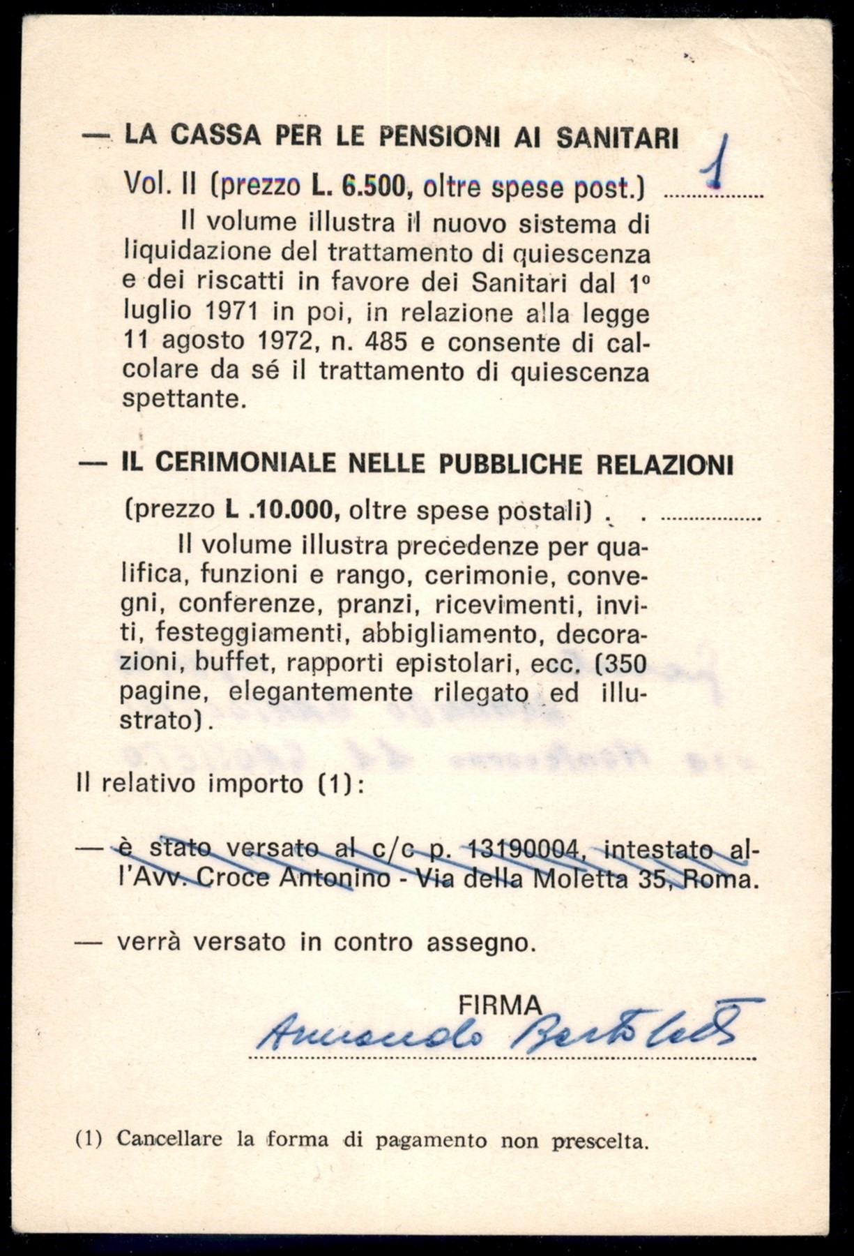 Italia / Repubblica / Posta Ordinaria
