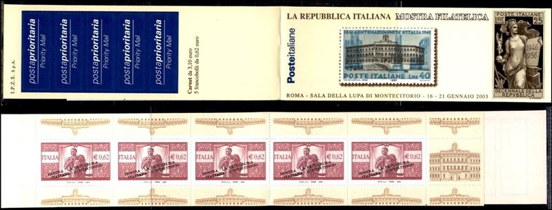 Italia / Repubblica / Posta Ordinaria