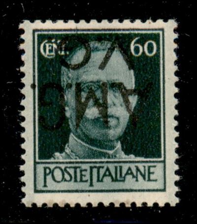 Italia / Trieste Amg Vg / Posta Ordinaria