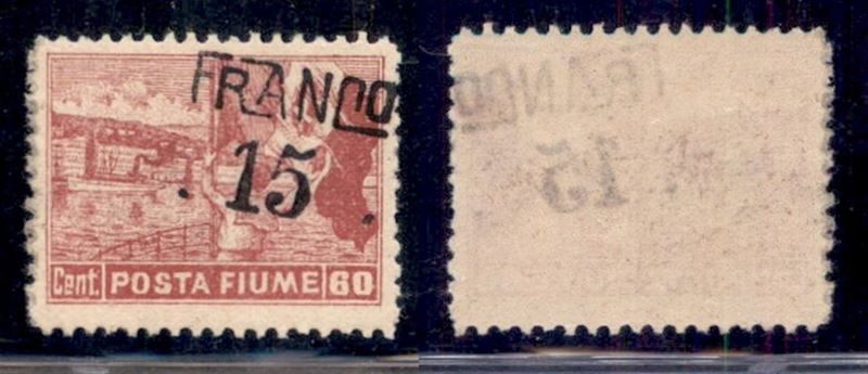 Italia / Occupazioni i Guerra Mondiale / Fiume / Posta Ordinaria