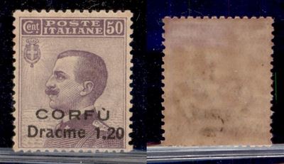 Italia / Occupazioni i Guerra Mondiale / Corfù / Posta Ordinaria