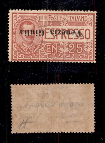 Italia / Occupazioni i Guerra Mondiale / Venezia Giulia / Espressi