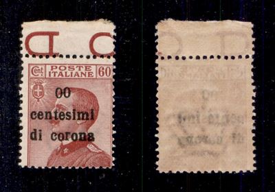 Italia / Occupazioni i Guerra Mondiale / Trento e Trieste / Posta Ordinaria