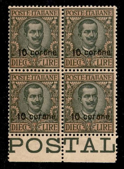 Italia / Occupazioni i Guerra Mondiale / Dalmazia / Posta Ordinaria