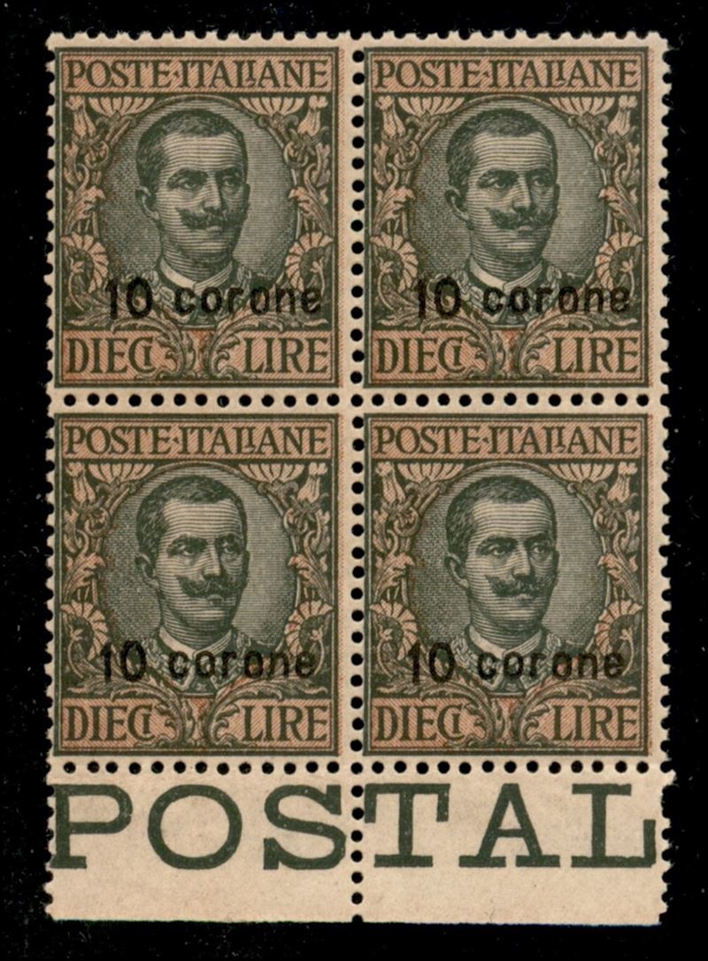 Italia / Occupazioni i Guerra Mondiale / Dalmazia / Posta Ordinaria