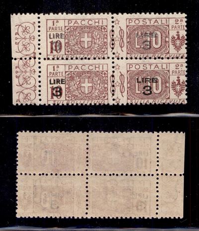 Italia / Regno / Pacchi Postali