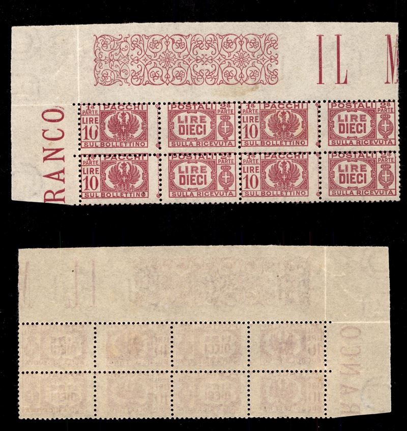 Italia / Regno / Pacchi Postali