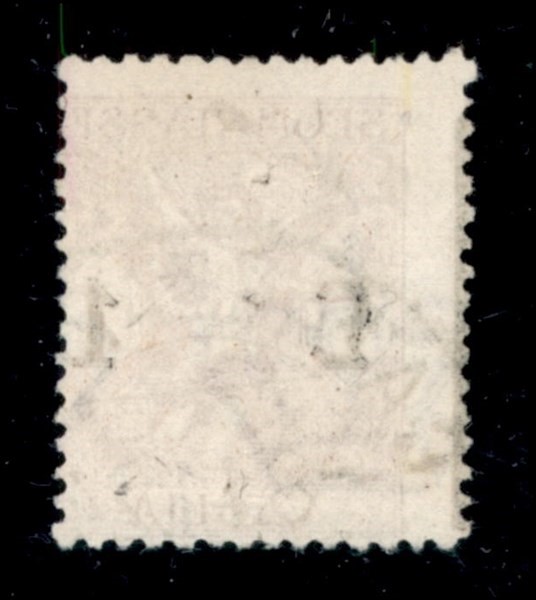 ITALIA / Regno / Segnatasse per vaglia