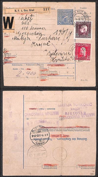 Bosnia-erzegovina / Posta Ordinaria