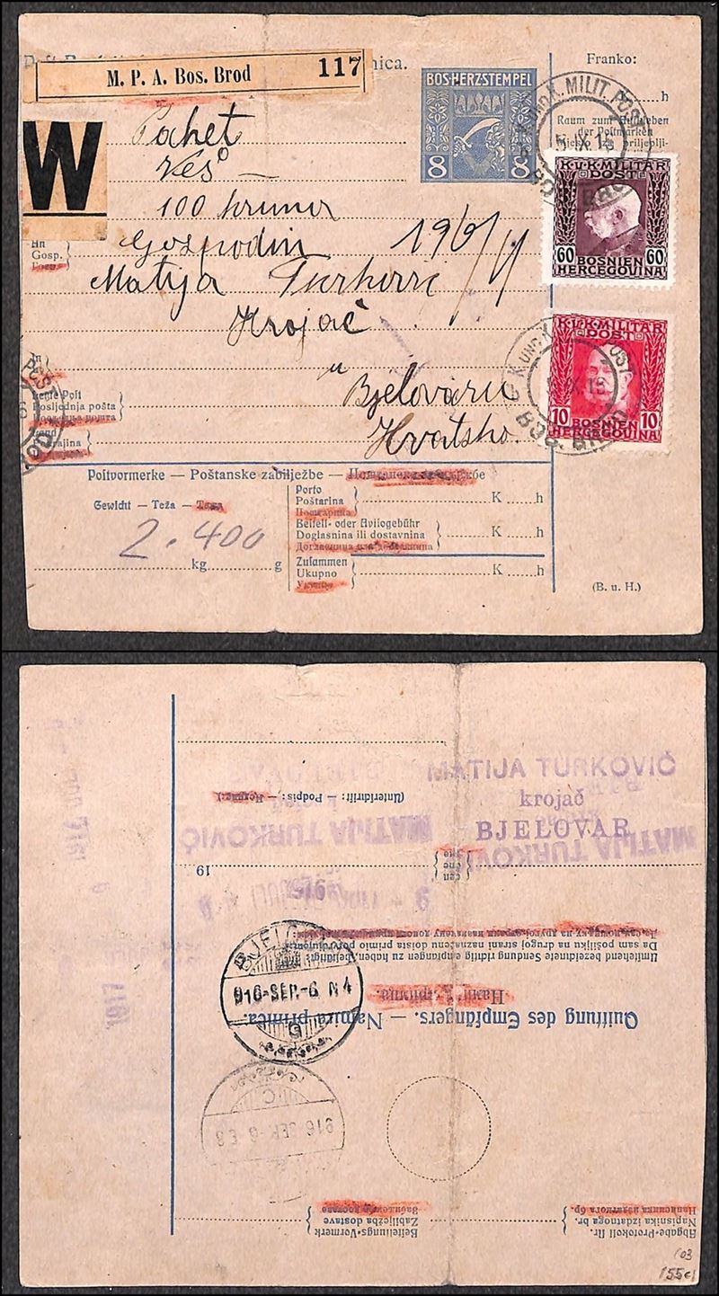 Bosnia-erzegovina / Posta Ordinaria
