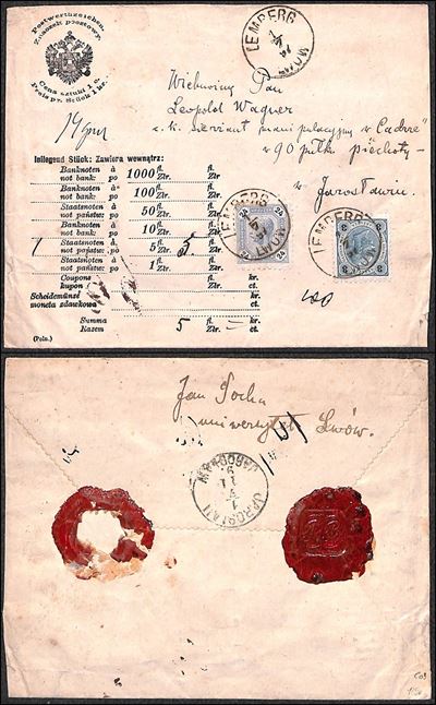 Austria / Posta Ordinaria