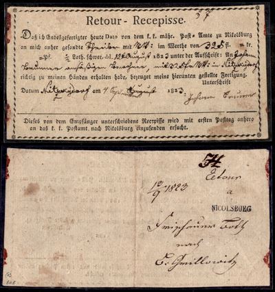 Austria / Posta Ordinaria