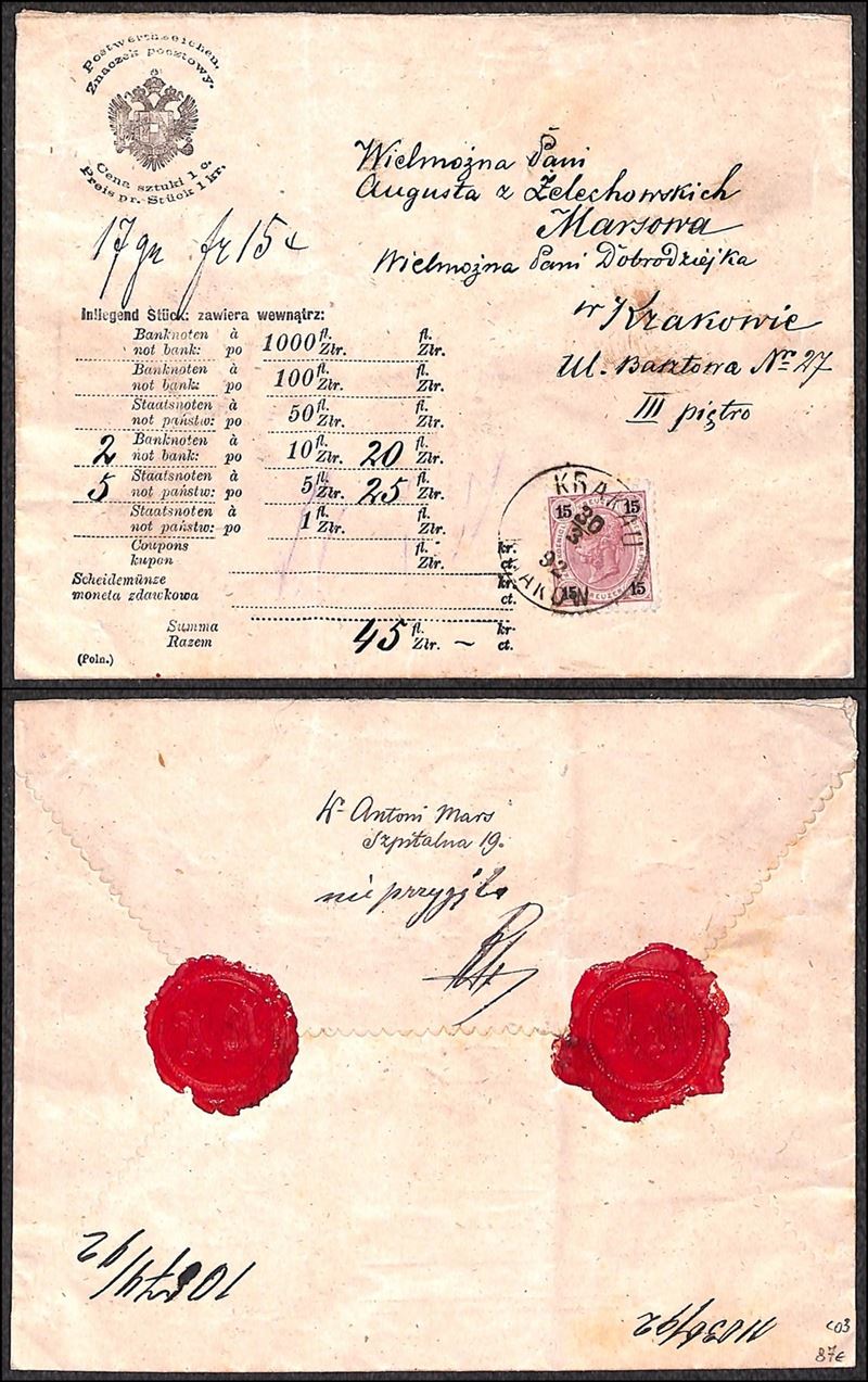 Austria / Posta Ordinaria