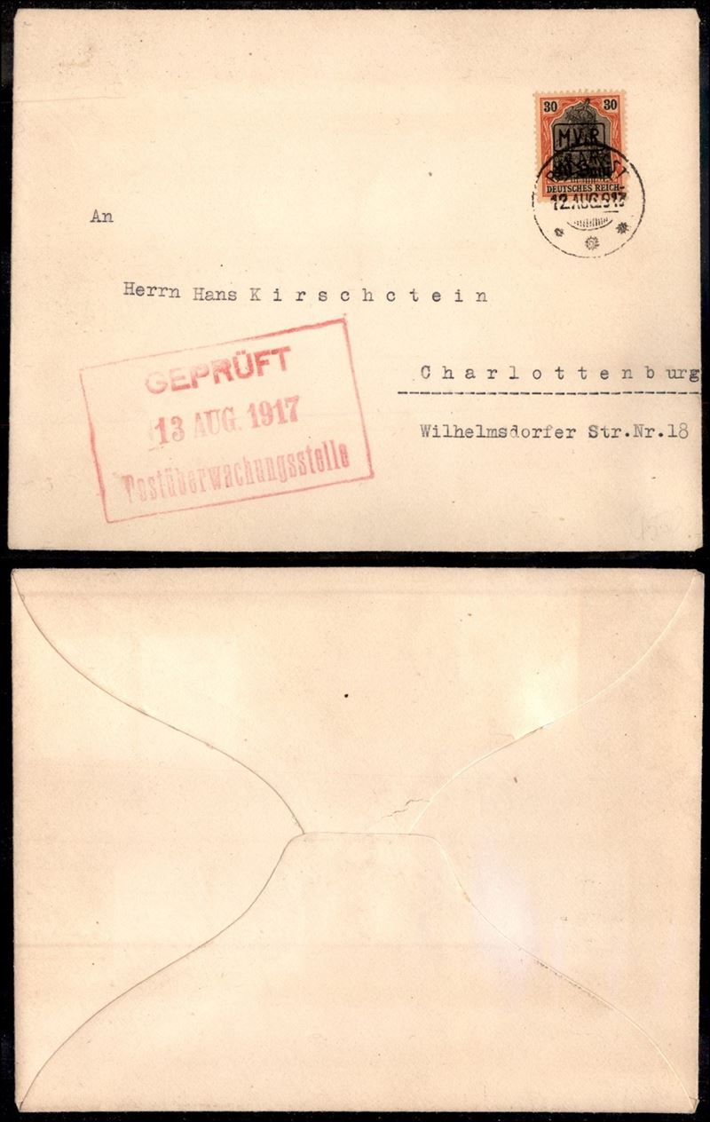 Romania / Posta Ordinaria
