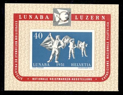 Svizzera / Posta Ordinaria