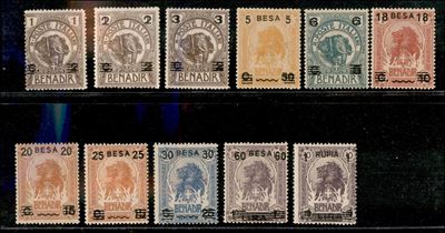 Italia / Colonie / Somalia / Posta Ordinaria