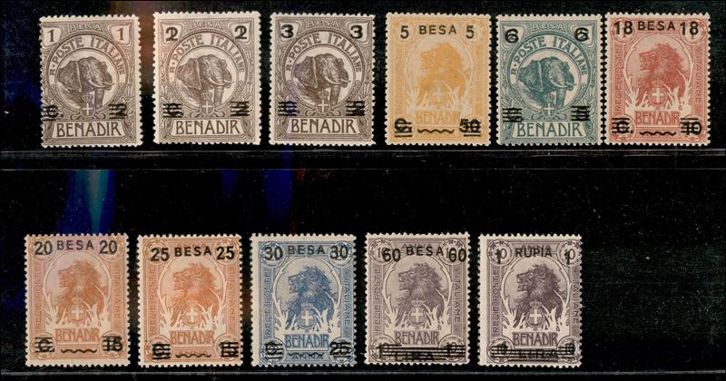 Italia / Colonie / Somalia / Posta Ordinaria