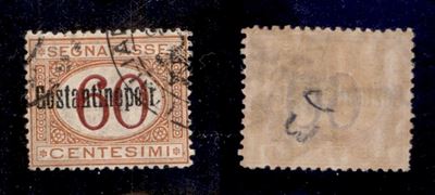 Italia / Uffici Postali All'estero / Levante / Costantinopoli / Segnatasse