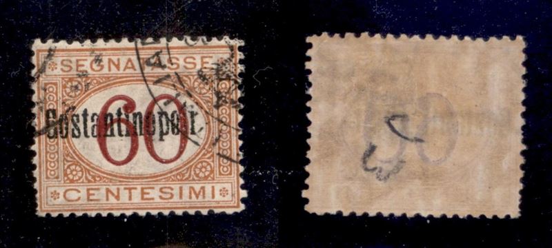 Italia / Uffici Postali All'estero / Levante / Costantinopoli / Segnatasse