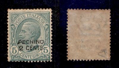Italia / Uffici Postali All'estero / Levante / Pechino / Posta Ordinaria
