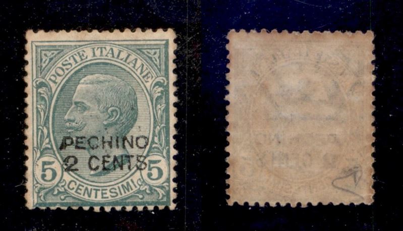 Italia / Uffici Postali All'estero / Levante / Pechino / Posta Ordinaria