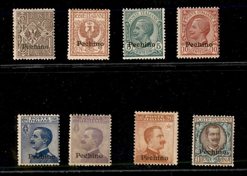 Italia / Uffici Postali All'estero / Levante / Pechino / Posta Ordinaria
