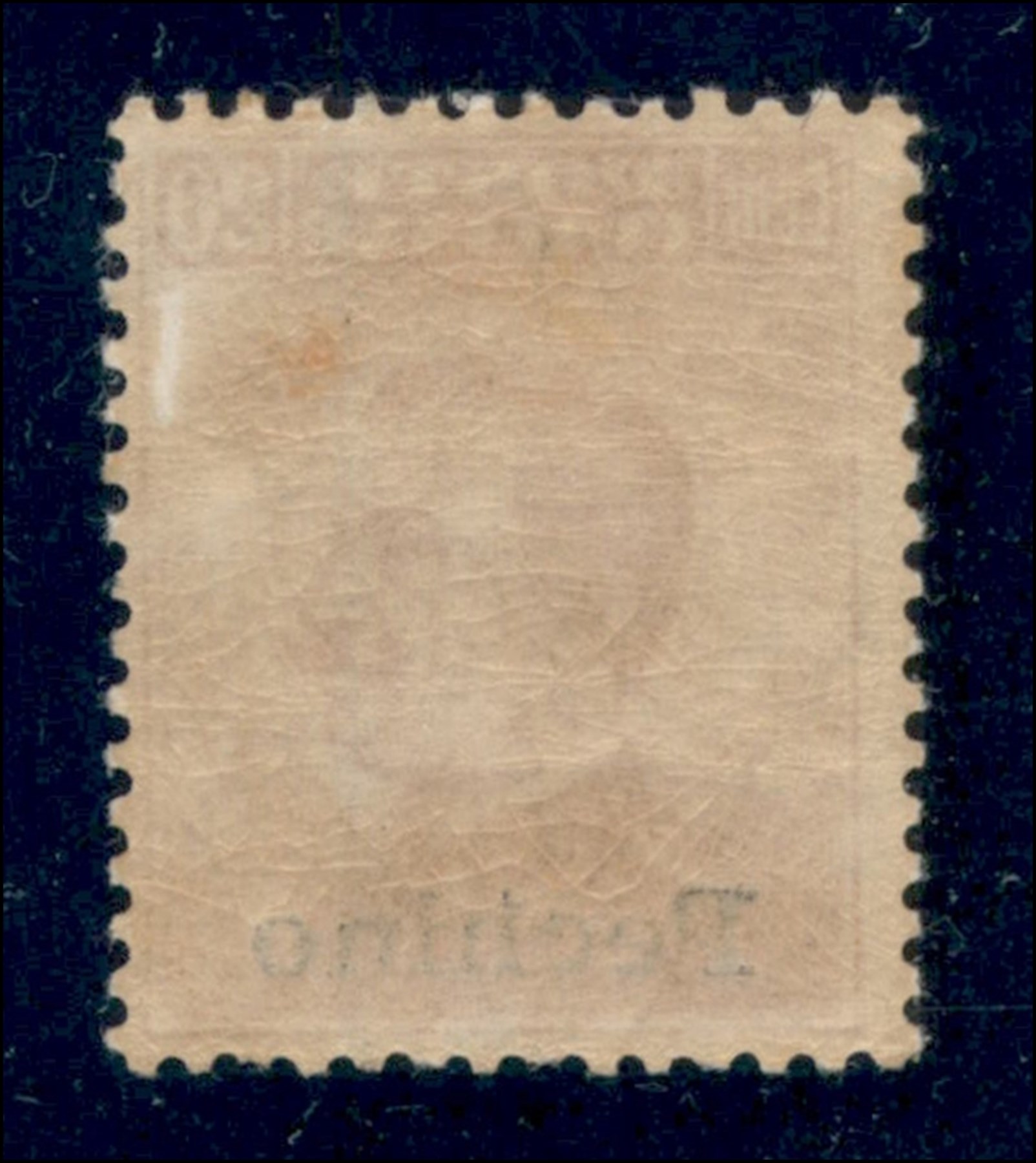 Italia / Uffici Postali All'estero / Levante / Pechino / Posta Ordinaria