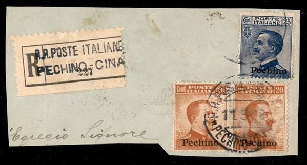 ITALIA / Uffici Postali all'Estero / Levante / Pechino / Posta ordinaria