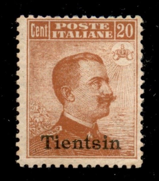 Italia / Uffici Postali All'estero / Levante / Tientsin / Posta Ordinaria