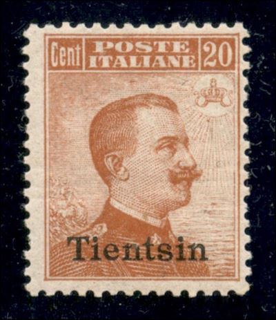 Italia / Uffici Postali All'estero / Levante / Tientsin / Posta Ordinaria