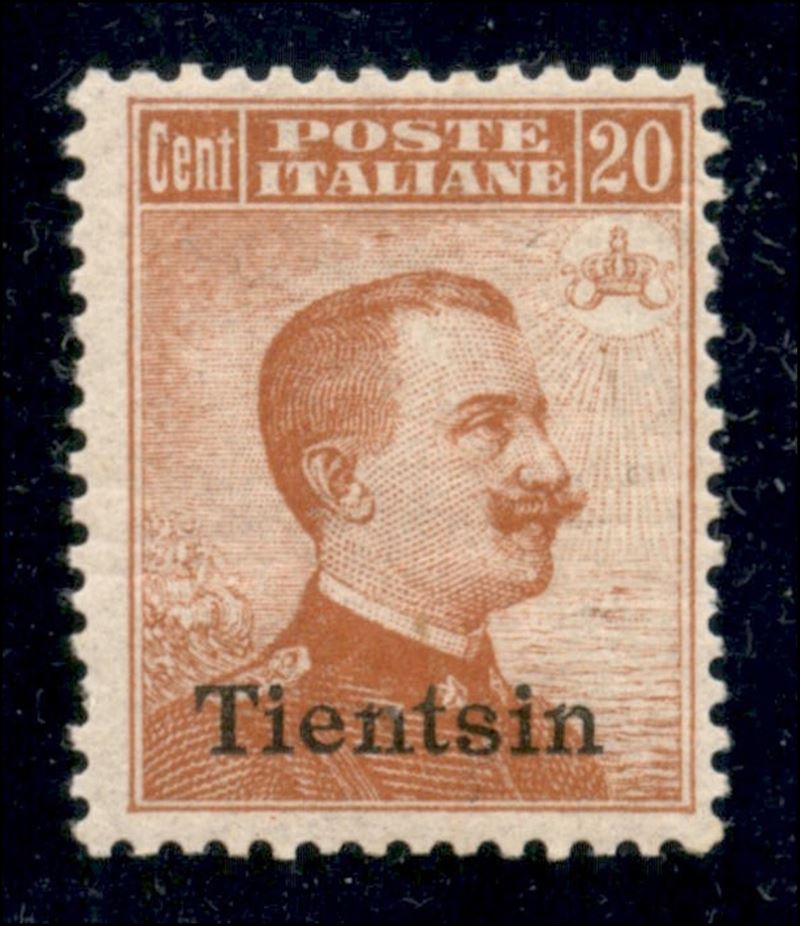 Italia / Uffici Postali All'estero / Levante / Tientsin / Posta Ordinaria
