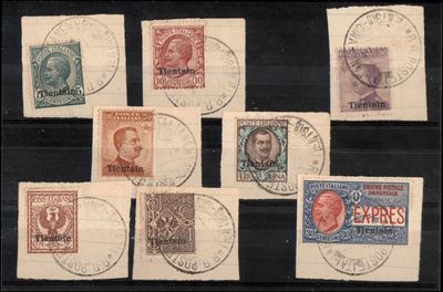 Italia / Uffici Postali All'estero / Levante / Tientsin / Posta Ordinaria