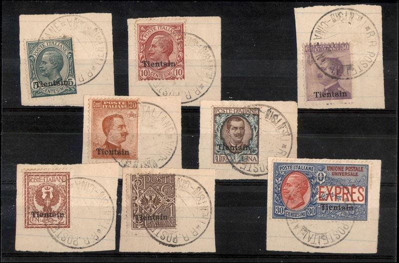 Italia / Uffici Postali All'estero / Levante / Tientsin / Posta Ordinaria