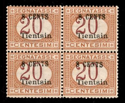 Italia / Uffici Postali All'estero / Levante / Tientsin / Segnatasse