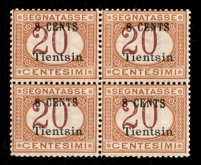 Italia / Uffici Postali All'estero / Levante / Tientsin / Segnatasse