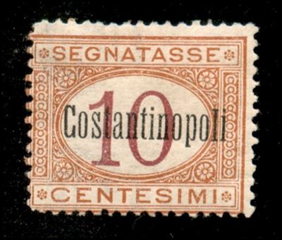 Italia / Uffici Postali All'estero / Levante / Costantinopoli / Saggi