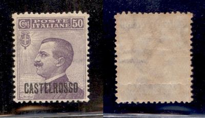 Italia / Colonie / Castelrosso / Posta Ordinaria