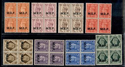 Italia / Colonie / Occupazione Britannica / M.e.f. / Posta Ordinaria