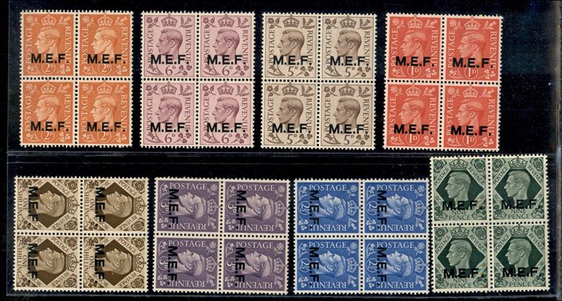 Italia / Colonie / Occupazione Britannica / M.e.f. / Posta Ordinaria