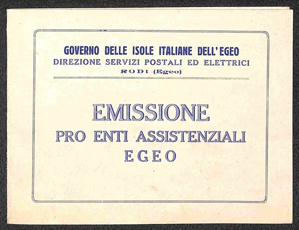 ITALIA / Colonie / Egeo / Occupazione Tedesca dell'Egeo / Espressi