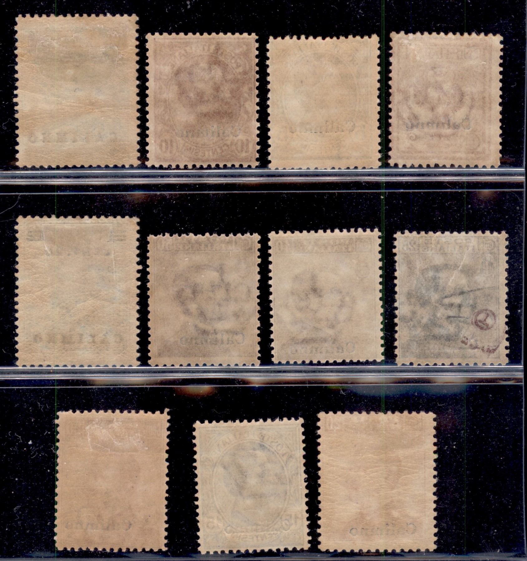 Italia / Colonie / Egeo / Calino / Posta Ordinaria