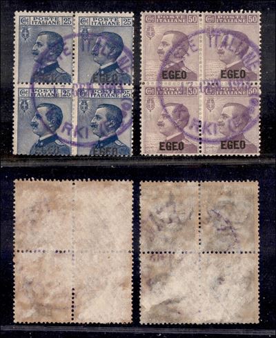 Italia / Colonie / Egeo / Carchi / Posta Ordinaria